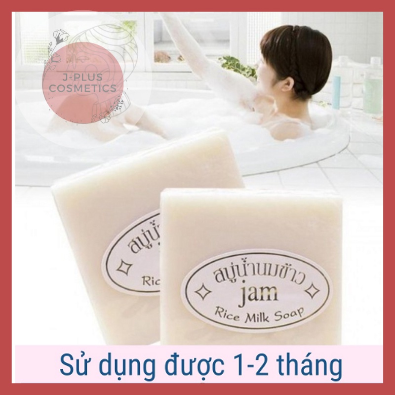 Xà Phòng Tắm Trắng Da Cám Gạo Thái Lan Jam Rice Milk Soap 65g