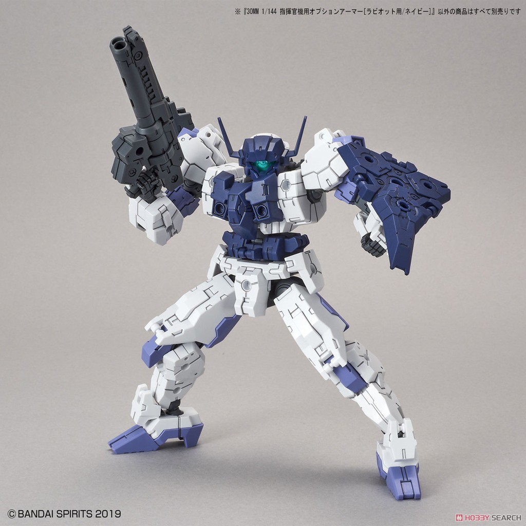 Mô hình Bandai 30MM Optional Armor for Commander [Rabiot Exclusive/Navy] [30MM]