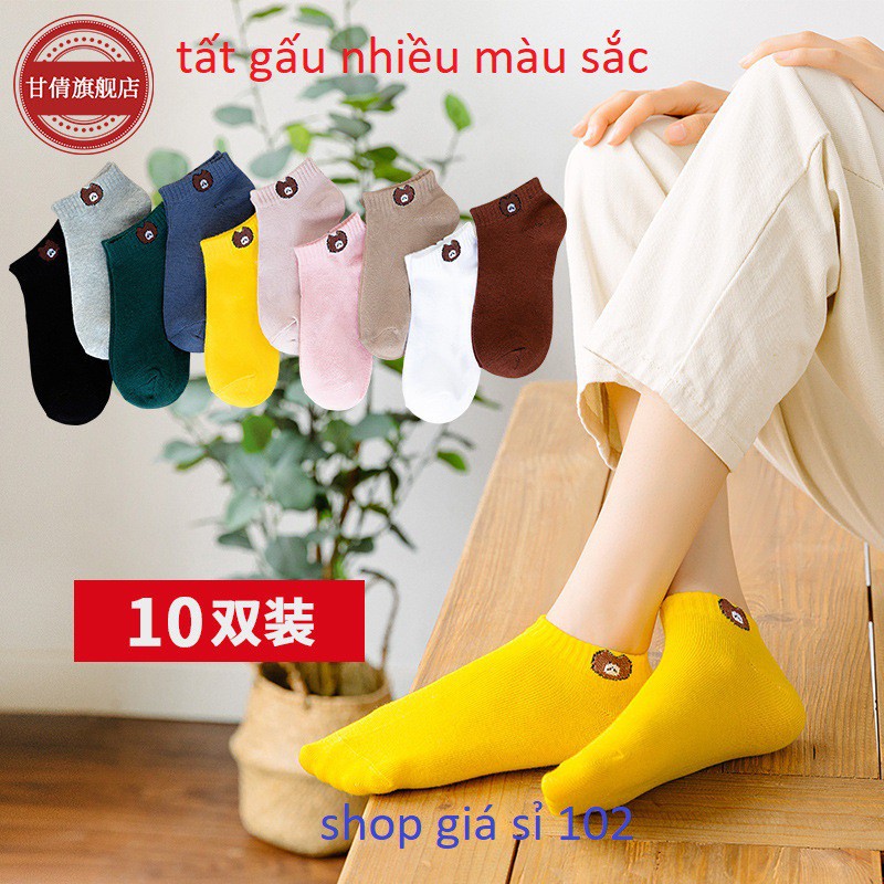 set 10 Đôi Tất Gấu Cổ Ngắn Cho Nữ - Vớ Gấu Nhiều Màu