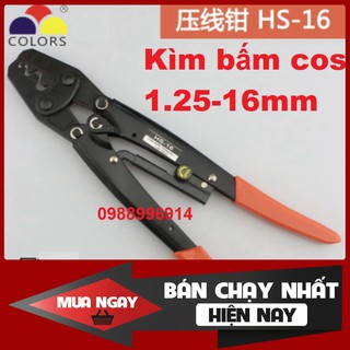 <SIÊUHOT> Kìm bấm cos HS 1.25-16mm cao cấp