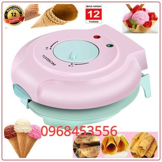 Máy làm bánh ốc quế, vỏ ốc quế gia đình