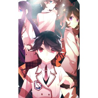 Cuốn Sách Của Sự Kết Thúc - Tập 2