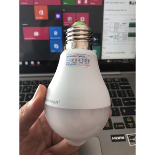 Đèn cảm ứng hồng ngoại psb7w