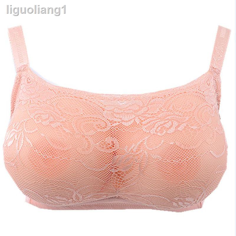Miếng Lót Ngực Giả Thoải Mái 1223 Dành Cho Nữ