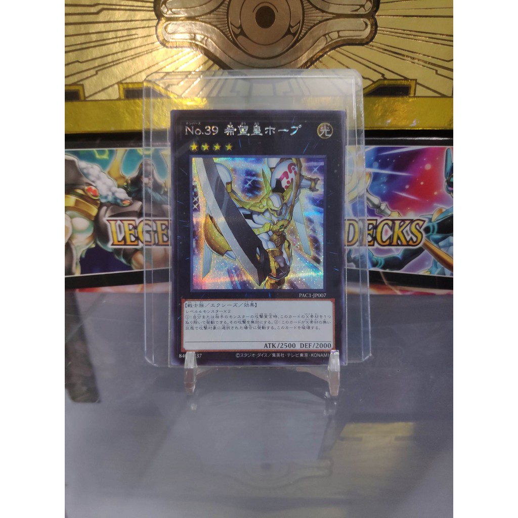 [ Dưa Hấu Yugioh ] Lá bài thẻ bài Number 39: Utopia - Secret Rare - PAC1 - Tặng bọc bài nhựa bảo quản