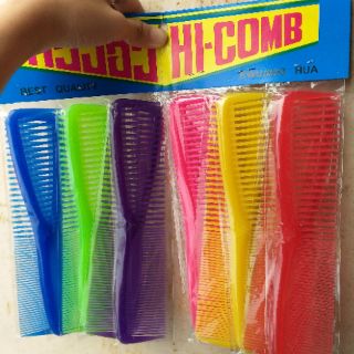 Vỉ 12 cây lược chải tóc 2 đầu chải