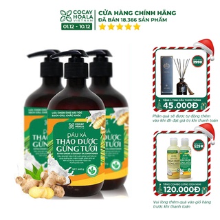 Dầu xả gừng🍃FREESHIP🍃Dầu xả tóc thảo dược gừng dừa đánh bay gàu, giúp tóc suôn mượt dung tích 440g/chai[dau xa]