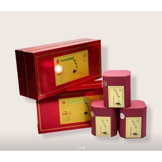[CAM KẾT CHÍNH HÃNG] TRÀ ÔLONG TÂM CHÂU (OOLONG/OLONG) THUẦN ĐỎ 300G