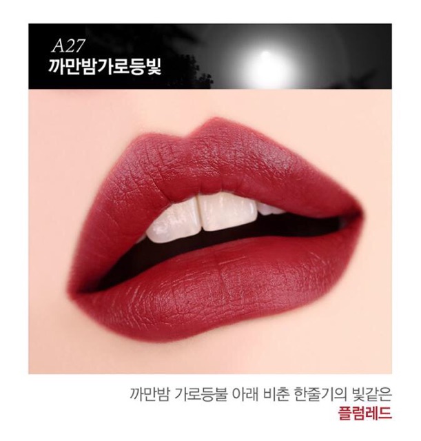 [Chính hãng 100%] Sale Son Blackrouge Version 5 | BigBuy360 - bigbuy360.vn