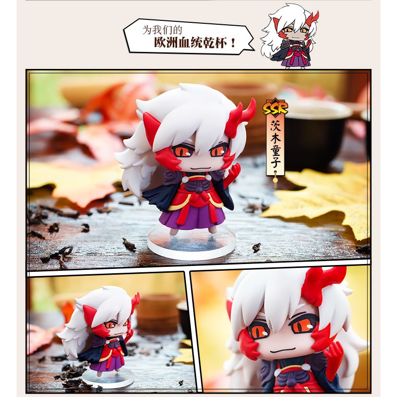 Mô hình Âm Dương Sư  random