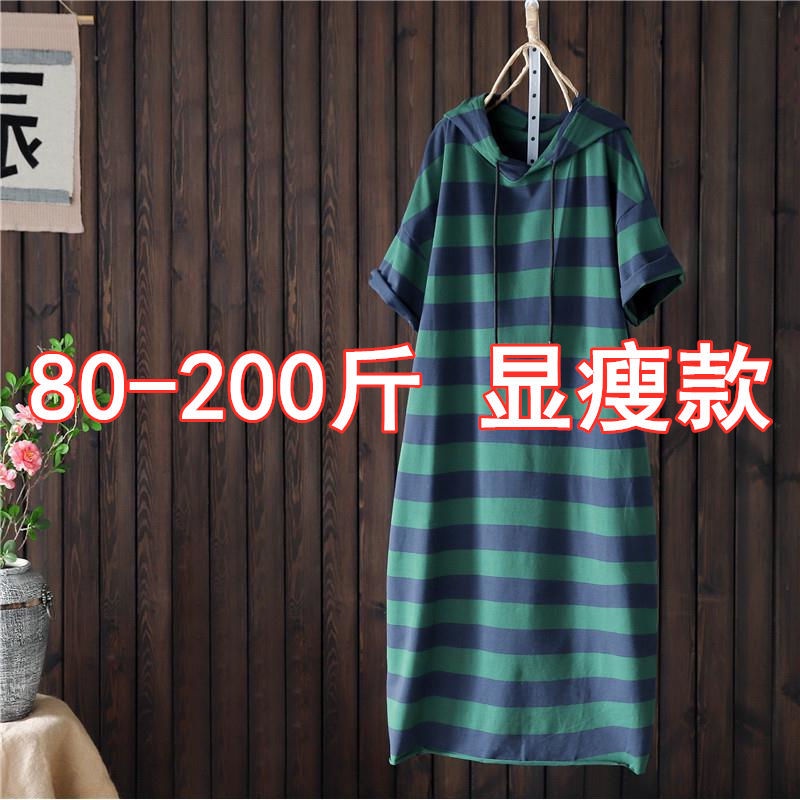 Đầm Hoodie Tay Ngắn Plus Size Thời Trang Mùa Hè Phong Cách Mới