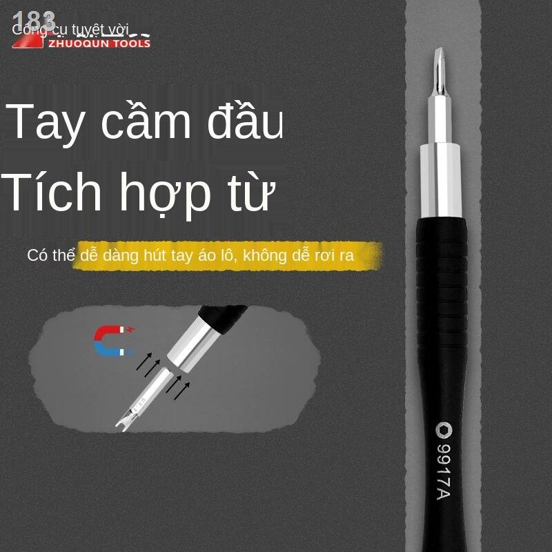 【bán chạy】Bộ tuốc nơ vít chính xác 40 trong 1 S2 Kính máy tính di động xách tay Đồng hồ Công cụ sửa chữa tháo lắp Tua