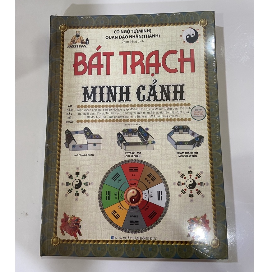 Sách - Bát Trạch Minh Cảnh (Ấn bản đầy đủ nhất) | BigBuy360 - bigbuy360.vn