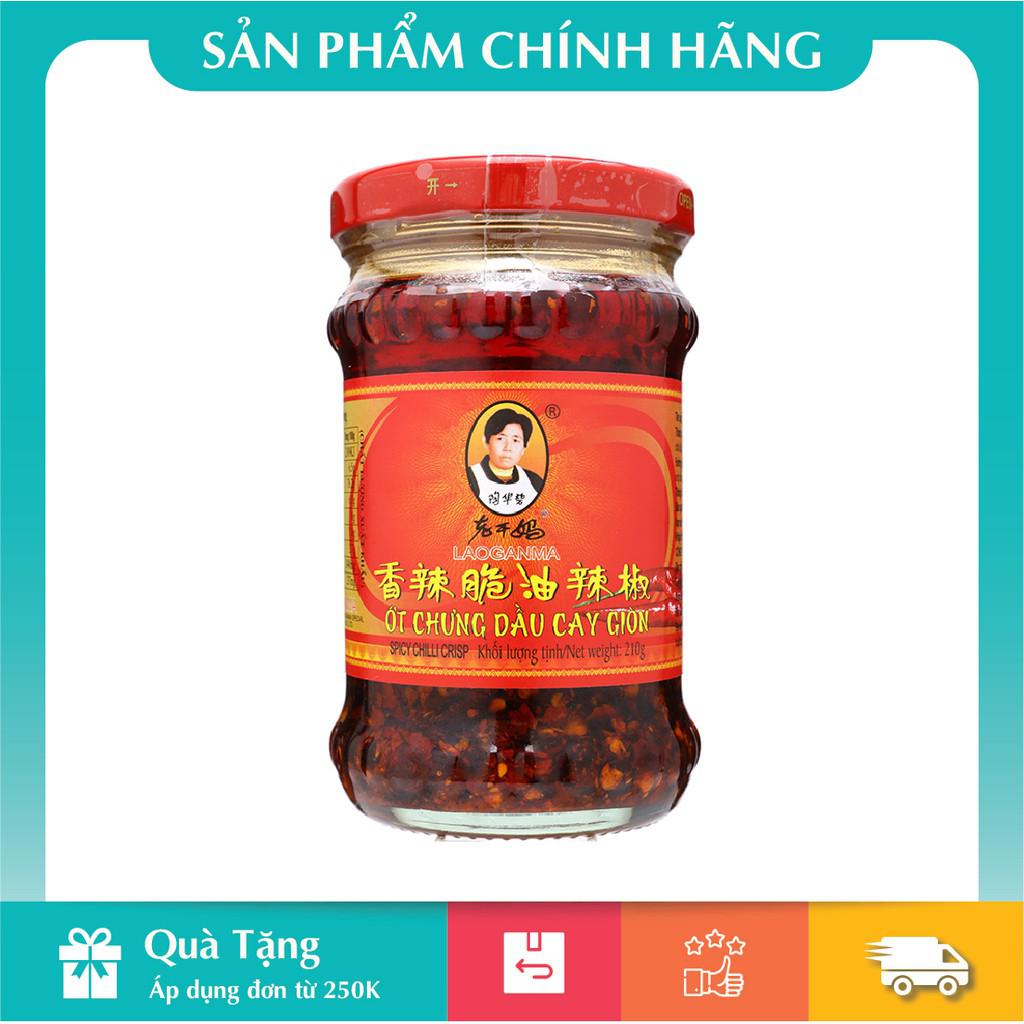 Ớt Chưng Dầu Laoganma