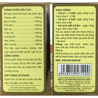Siro Vị Thiên Y