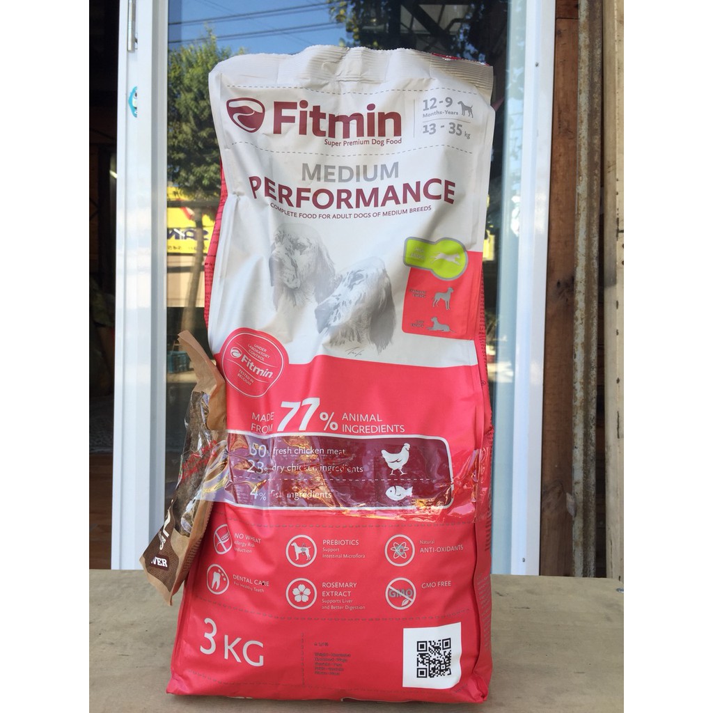 Thức Ăn Chó Trưởng Thành Có Kích Thước Trung Bình 3KG - Fitmin Dog Medium Performance