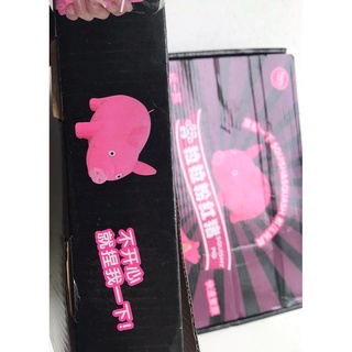 Đồ chơi Squishy heo hồng