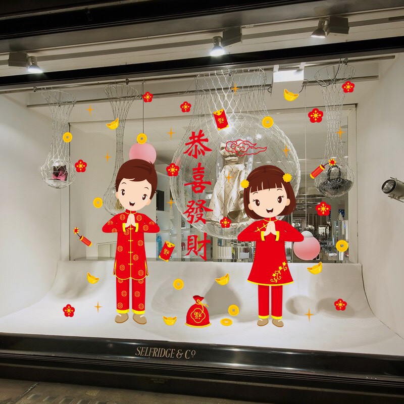 Decal dán tường Tết - Bé Trai Bé Gái cung chúc tân Xuân