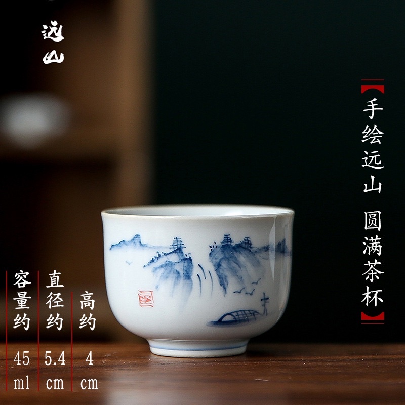 Chén Cảnh Đức men lam vẽ tay