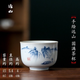 Chén Cảnh Đức men lam vẽ tay