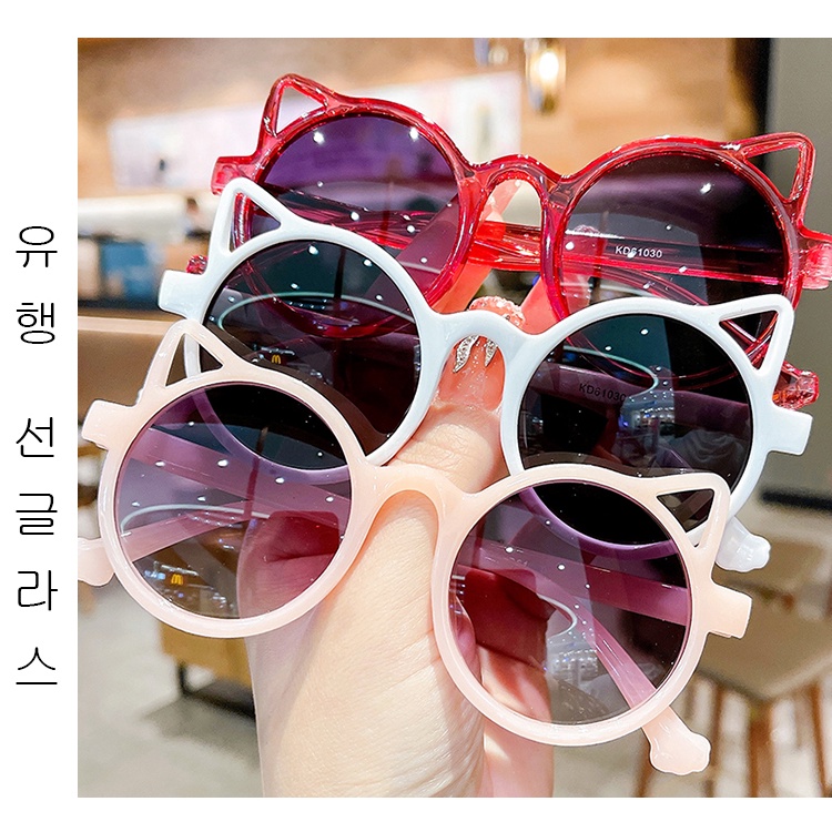 Kính râm cho bé gái từ 2 đến 10 tuổi thời trang chống bụi chống tia UV chống chói Mã K02