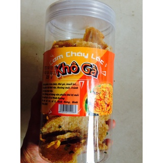 Cơm cháy lắc khô gà lọ 300g đồ ăn vặt now