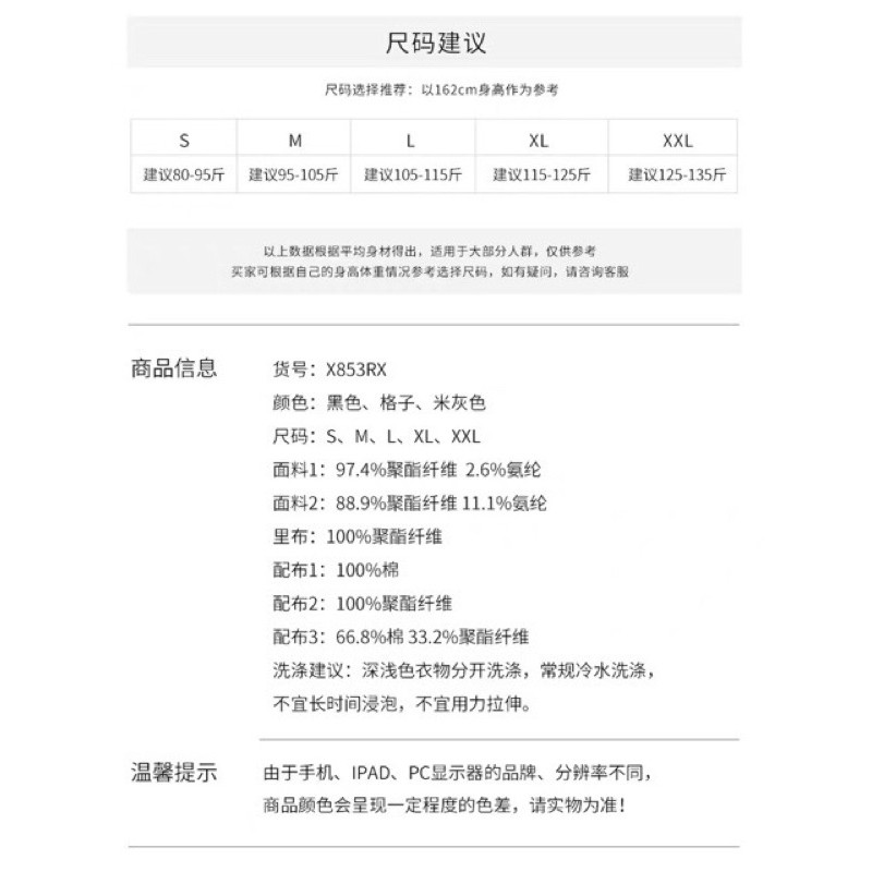 (Hàng có sẵn) Áo Blazer kiểu dáng nhẹ nhàng (có ảnh chụp thật ) | BigBuy360 - bigbuy360.vn