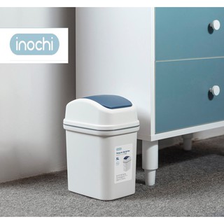 Thùng rác nắp lật các cỡ Hiro Nhựa gia dụng Nhật