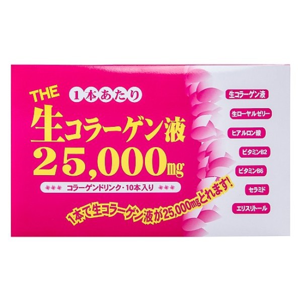 Collagen Inter Techno 25000mg - Collagen tươi dạng nước hàm lượng cao làm đẹp da, chống lão hóa từ Nhật Bản | BigBuy360 - bigbuy360.vn