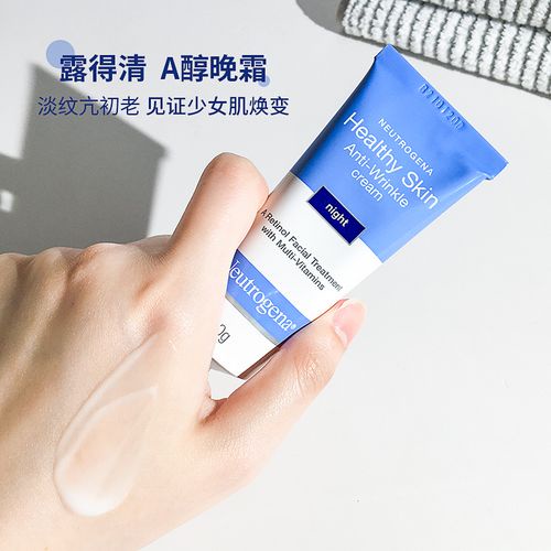 Kem Dưỡng Da Ban Đêm Neutrogena A Alcohol Tái Tạo Và Làm Sáng Da 40g