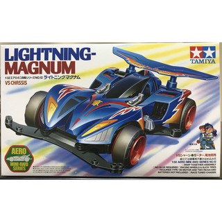 Mô Hình xe đua Mini 4wd Lightning-Magnum Tamiya 19612 - GDC