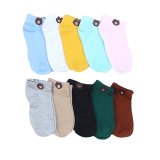 Set 10 đôi tất gấu túi