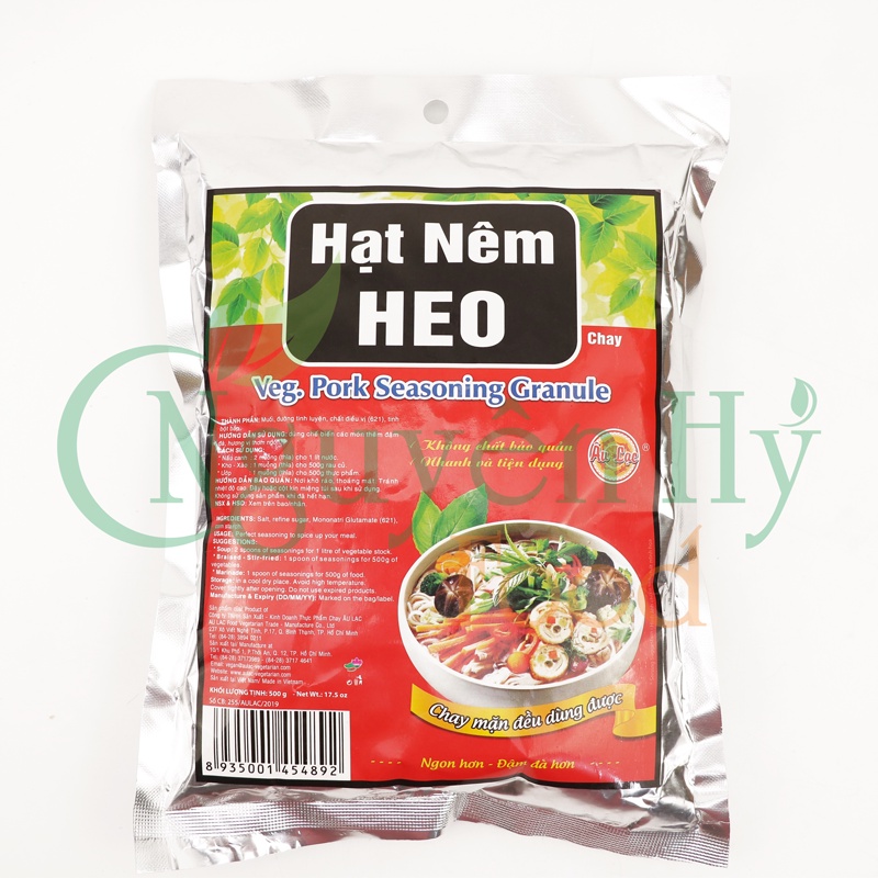 Hạt Nêm Heo Chay Âu Lạc -90g/  500g