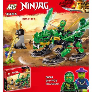 Đồ chơi logo ráp rồng bay Ninjago 251M, 66001