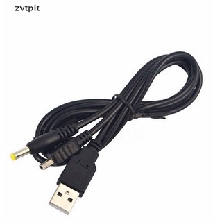 Dây Cáp Sạc USB 2 Trong 1 Cho PSP 2000 3000