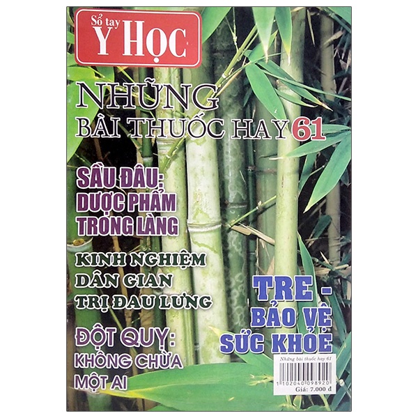 Sách Sổ Tay Y Học - Những Bài Thuốc Hay 61