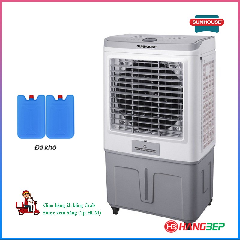 QUẠT ĐIỀU HÒA SUNHOUSE SHD7747