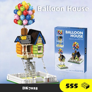 Đồ chơi Lắp ráp Ngôi Nhà Bay (UP) - DK7025 Balloon House - Xếp hình thông minh - Đồ chơi trí tuệ
