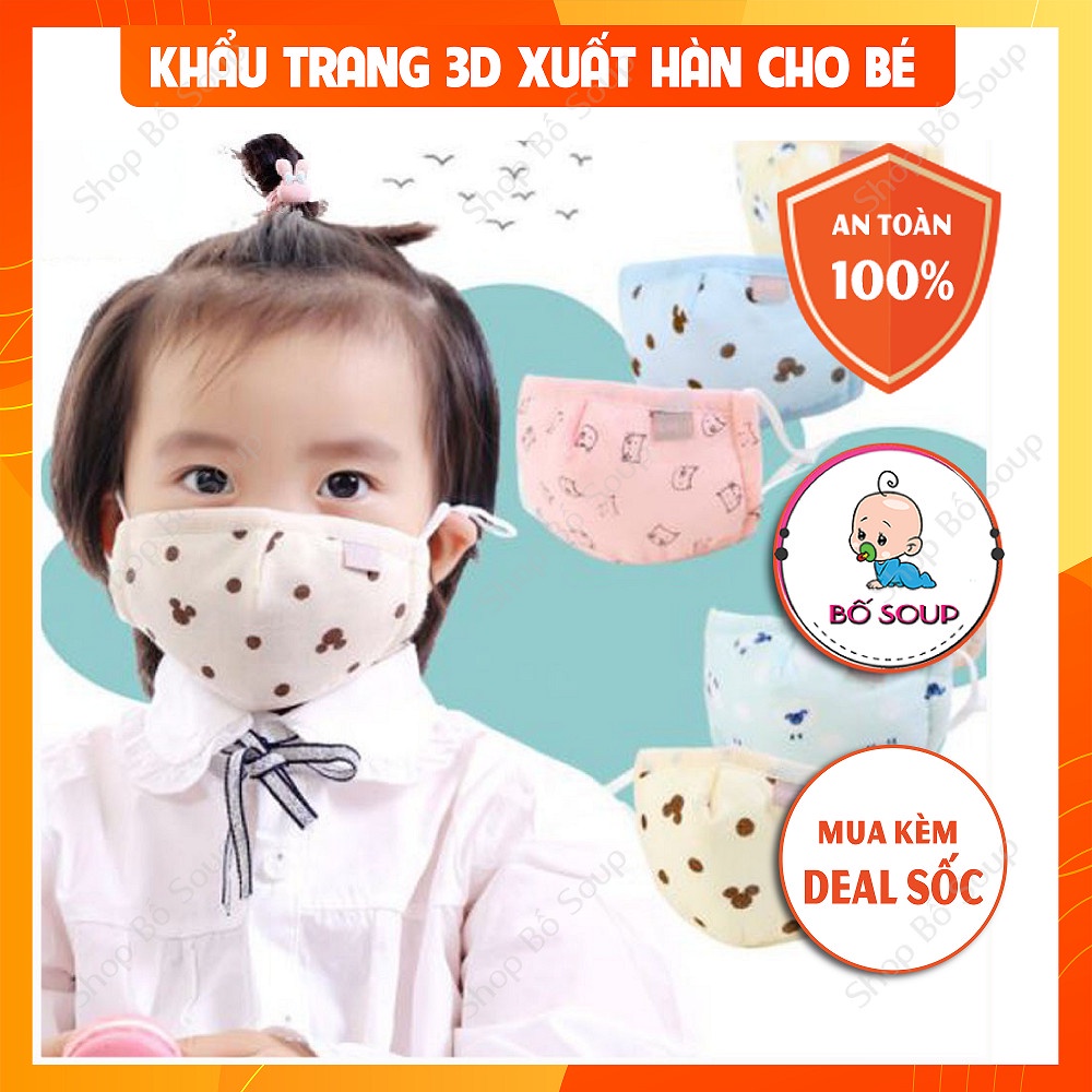 Khẩu trang trẻ em vải 3D xuất Hàn 4 lớp chống bụi có nút chỉnh quai đeo Shop Bố Soup