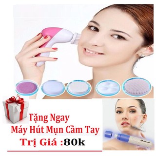 Máy mát-xa chăm sóc da mặt 5 trong 1+Máy Hút Mụn Cầm Tay