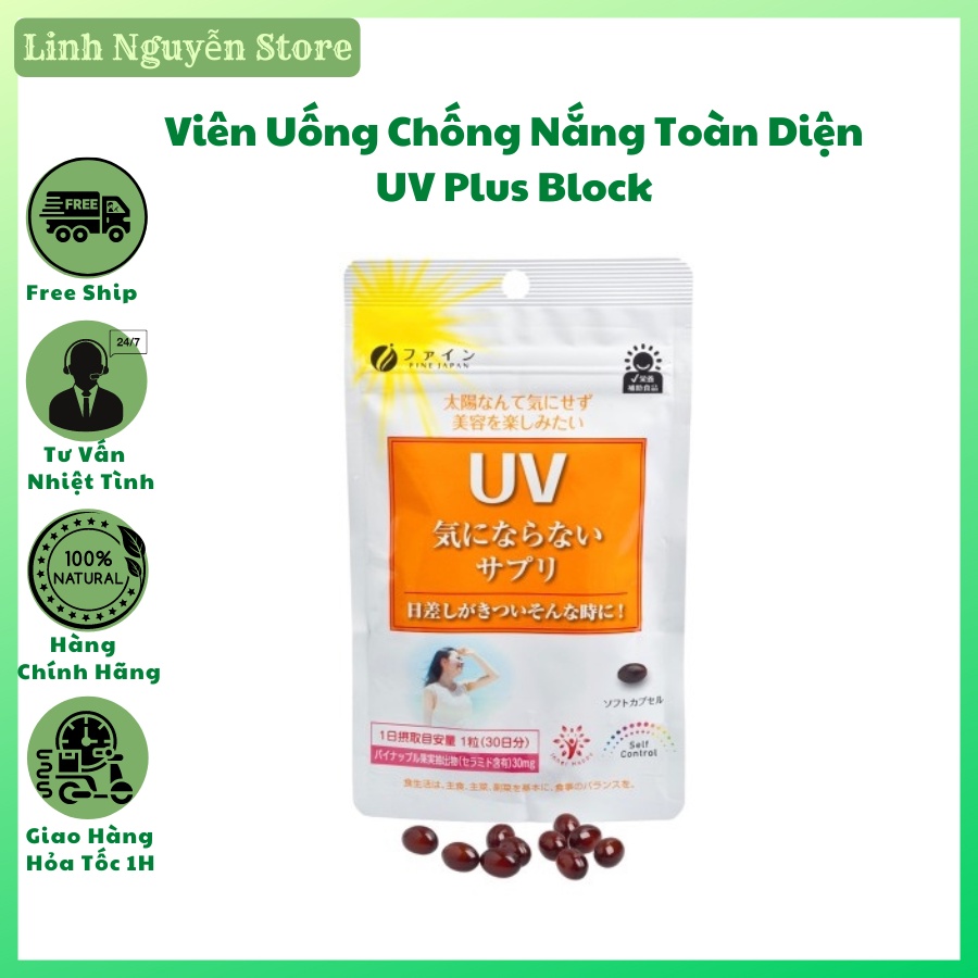 Viên Uống Chống Nắng Toàn Diện UV Plus Block