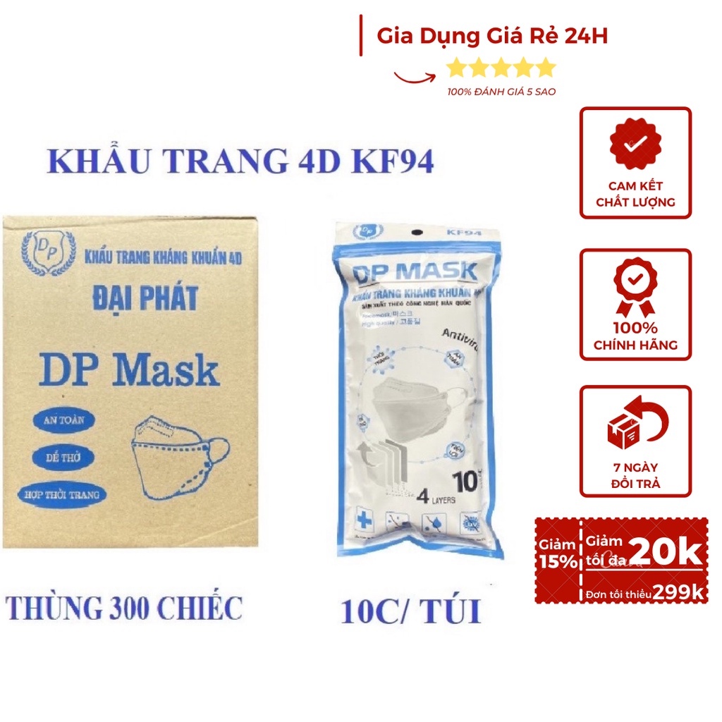 Thùng 300 Chiếc Khẩu Trang 4D KF94 Hàn Quốc Chống Bụi Mịn Và Kháng Khuẩn (KHO QA HOME)