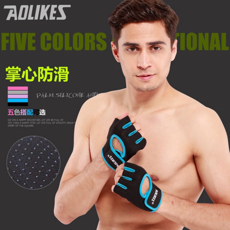 Găng tay thể thao tập Gym, chính hãng Aolikes AL 1678