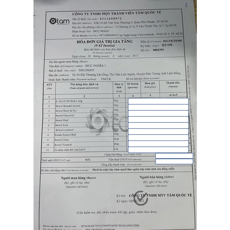 Viên uống hỗ trợ tuần hoàn máu não, sáng mắt BEWEL BRAIN & EYE