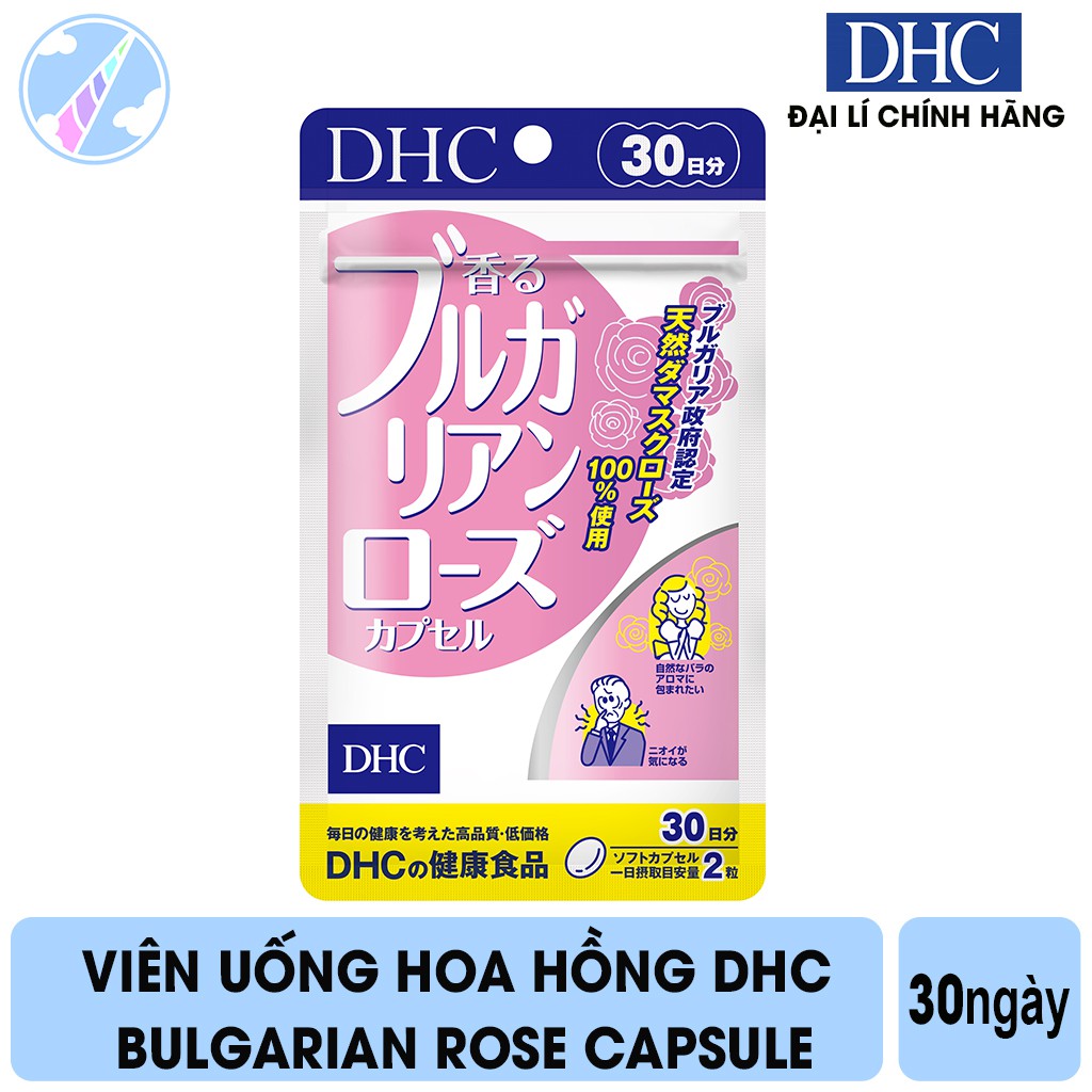 Viên Uống Thơm Hương Hoa Hồng DHC Bulgarian Rose Capsule - 30 ngày