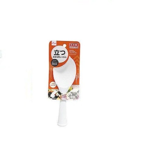 Daiso Vá Xới Cơm Standing Rice Paddle For Lunch Box