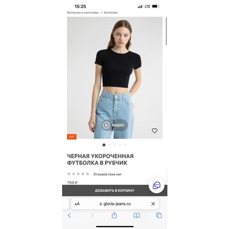 Áo thun tăm croptop nữ visco