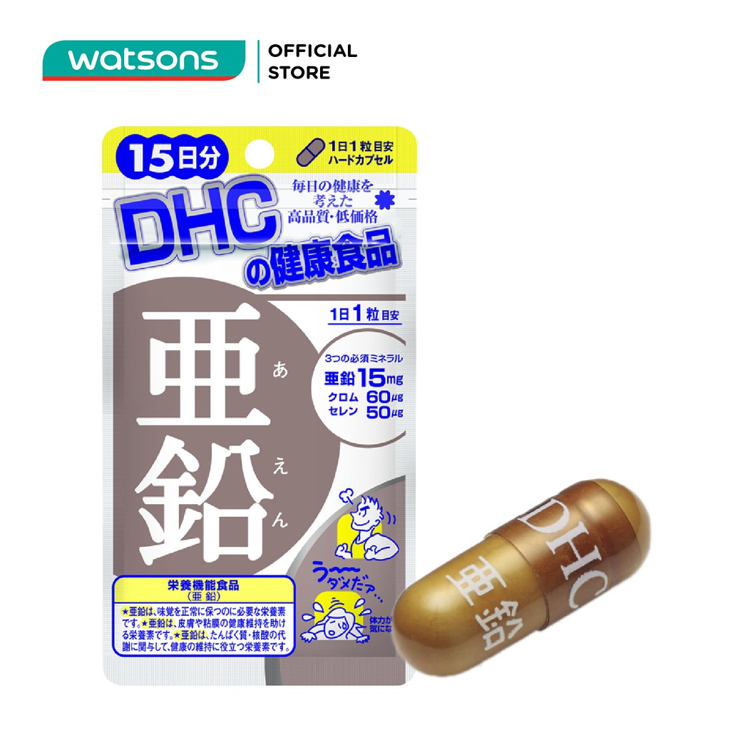Thực Phẩm Bảo Vệ Sức Khỏe Dhc Zinc Hard Capsule Viên Nang Cứng 15 Viên/Túi