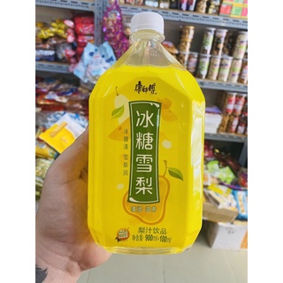 [ Hàng Có sẵn ] Trà Trái Cây [ Đào ] [ Chanh ] [Lài Mật Ong] 1 Lít