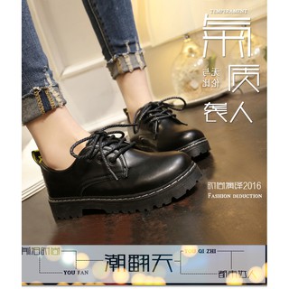 Giày đốc nữ xinh xắn